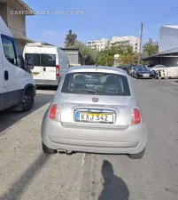Φωτογραφία 8