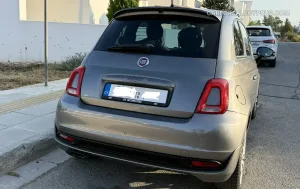 Φωτογραφία 2