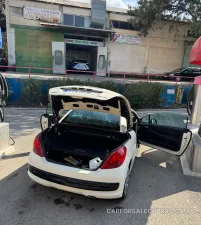 Φωτογραφία 6