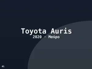Φωτογραφία 1