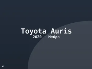 Φωτογραφία 2