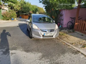 Φωτογραφία 2