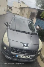 Φωτογραφία 4
