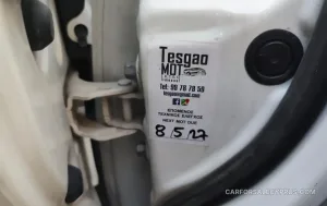 Φωτογραφία 5