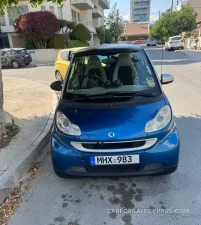 Φωτογραφία 2