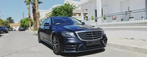 Mercedes-Benz S-Class 2020