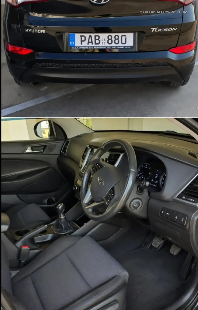 Hyundai Tucson 2017