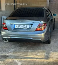 Φωτογραφία 8