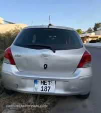 Φωτογραφία 2