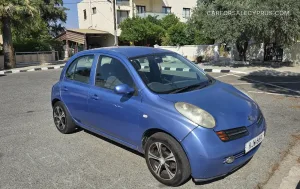 Φωτογραφία 2