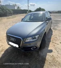 Audi Q5 2016