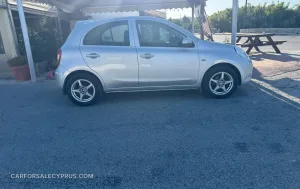 Φωτογραφία 5