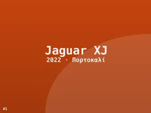 Φωτογραφία 1