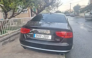 Φωτογραφία 2