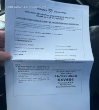 Φωτογραφία 8