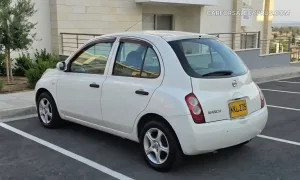 Φωτογραφία 2