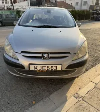 Φωτογραφία 2