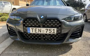 Φωτογραφία 4