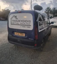 Φωτογραφία 3