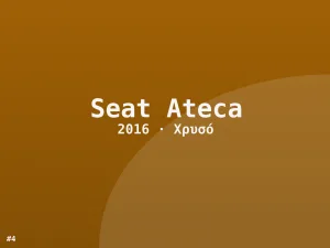 Φωτογραφία 4