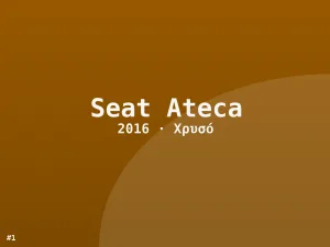 Φωτογραφία 1
