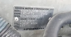 Φωτογραφία 7