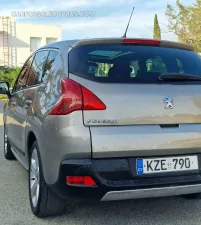 Φωτογραφία 10