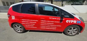 Φωτογραφία 8