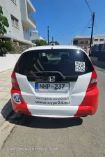 Φωτογραφία 7