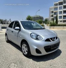 Nissan March 2022
