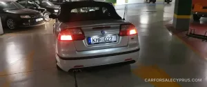 Φωτογραφία 3