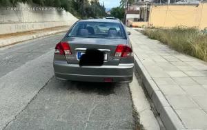 Φωτογραφία 5