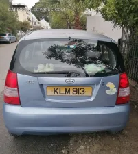 Φωτογραφία 2