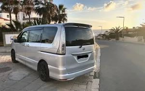 Φωτογραφία 3