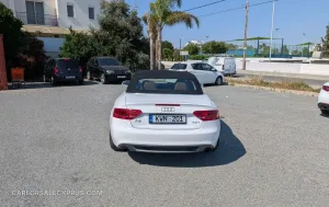 Φωτογραφία 7