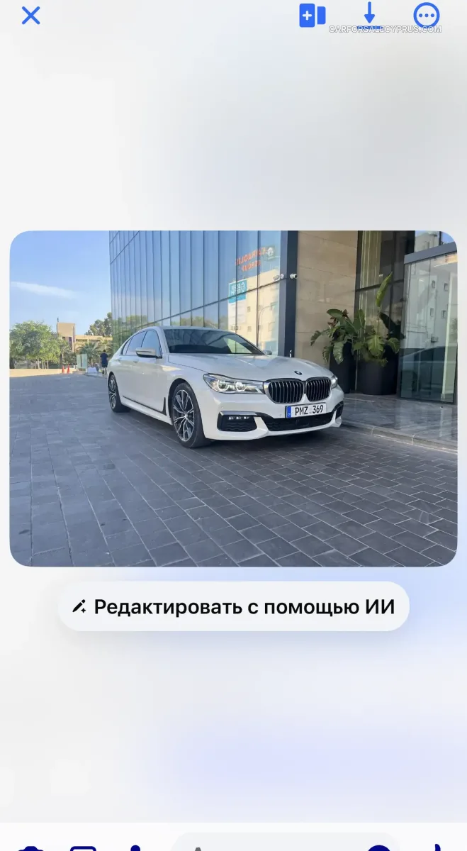 BMW Series 7 2019