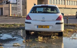 Φωτογραφία 4