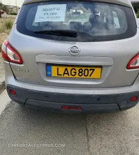 Φωτογραφία 3