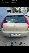 Φωτογραφία 10