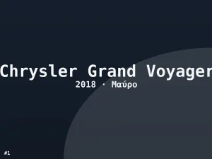 Φωτογραφία 1