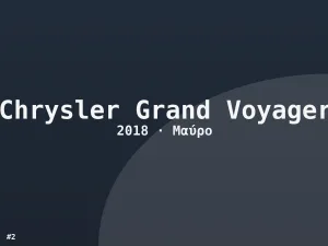 Φωτογραφία 2