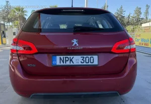 Φωτογραφία 3