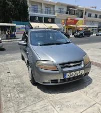 Φωτογραφία 2