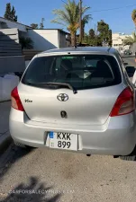 Φωτογραφία 4