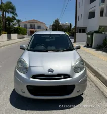 Φωτογραφία 5