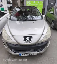 Φωτογραφία 2
