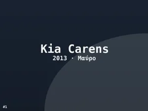 Φωτογραφία 1