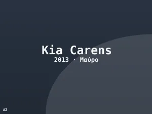 Φωτογραφία 2