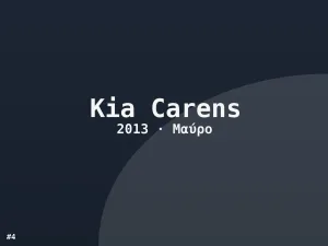 Φωτογραφία 4