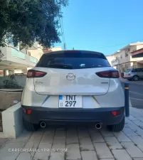 Φωτογραφία 2